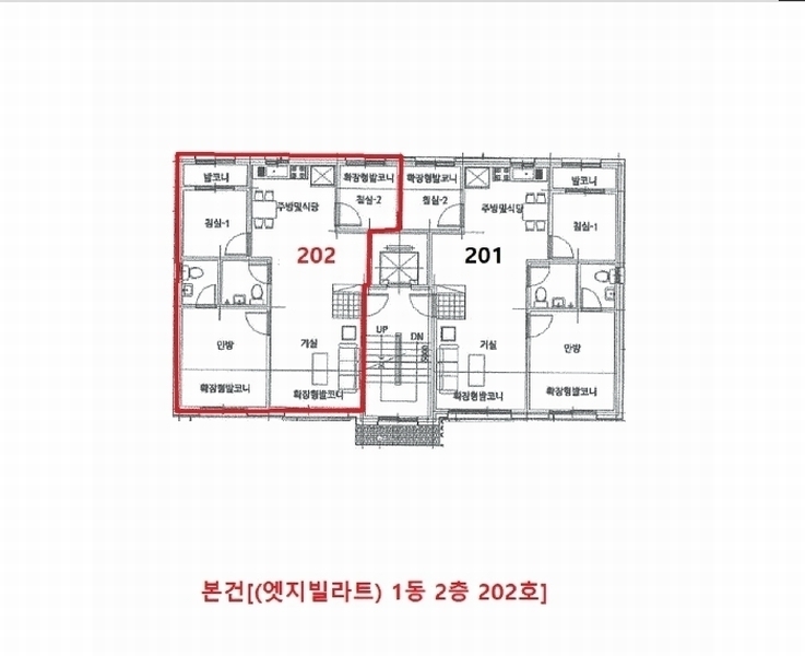 2025타경33226 경기도 김포시 통진읍 도이곶로 2-20, 엣지빌라트 1동 2층 202호 다세대(빌라)[공급19평형] 경매 이미지