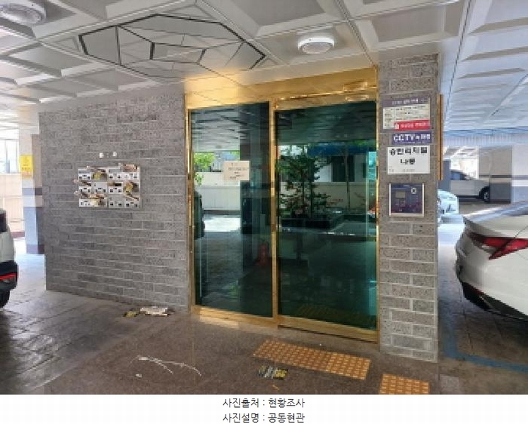 2025타경33248 경기도 부천시 오정구 고리울로16번길 7, 승민리치빌 나동 2층 201호 다세대(빌라)[공급17평형] 경매 이미지