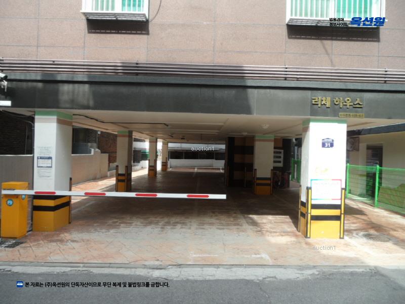2025타경33273 경기도 부천시 소사구 심곡로63번길 31, 리체하우스 5층 502호 다세대(빌라)[공급10평형] 경매 이미지