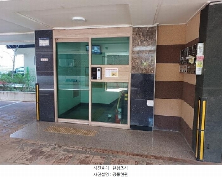 2025타경33273 경기도 부천시 소사구 심곡로63번길 31, 리체하우스 5층 502호 다세대(빌라)[공급10평형] 경매 이미지