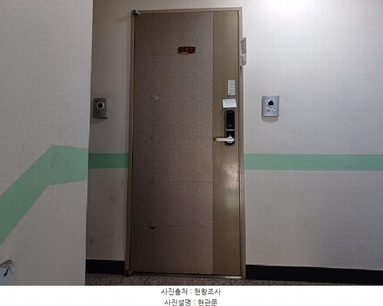 2025타경33273 경기도 부천시 소사구 심곡로63번길 31, 리체하우스 5층 502호 다세대(빌라)[공급10평형] 경매 이미지