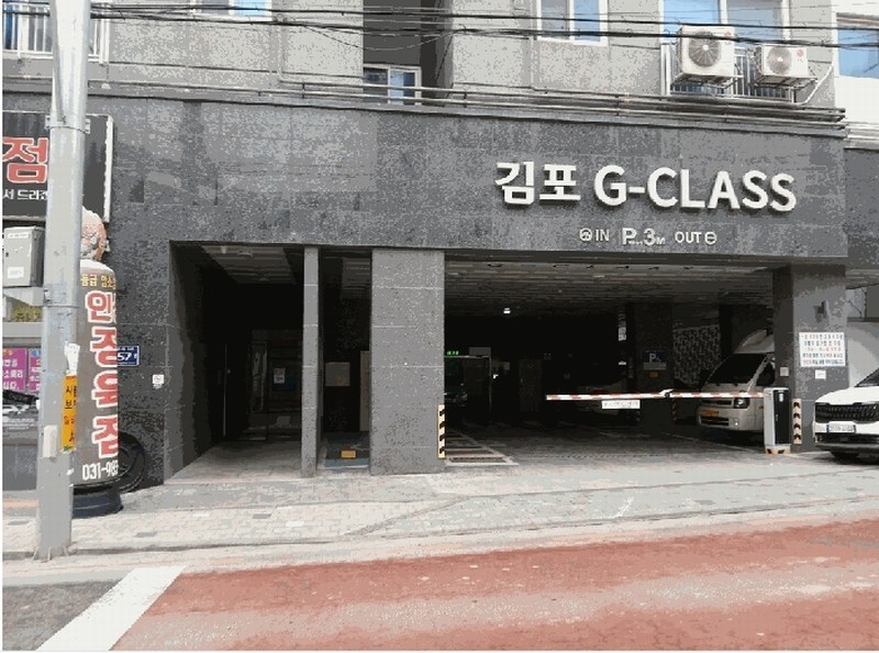 2025타경33274 경기도 김포시 양촌읍 양곡1로 57, 지클래스 1동 14층 1401호 오피스텔[계약20평형] 경매 이미지