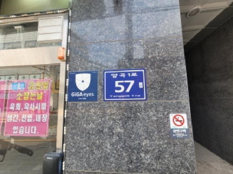 2025타경33274 경기도 김포시 양촌읍 양곡1로 57, 지클래스 1동 14층 1401호 오피스텔[계약20평형] 경매 이미지