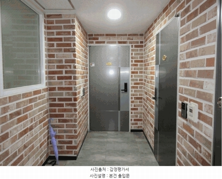 2025타경33341 경기도 부천시 원미구 조마루로411번길 33, 해냄스토리주건축물 1동 6층 605호 오피스텔[계약29평형] 경매 이미지