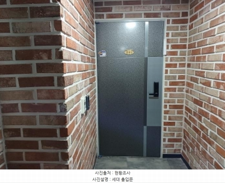 2025타경33341 경기도 부천시 원미구 조마루로411번길 33, 해냄스토리주건축물 1동 6층 605호 오피스텔[계약29평형] 경매 이미지
