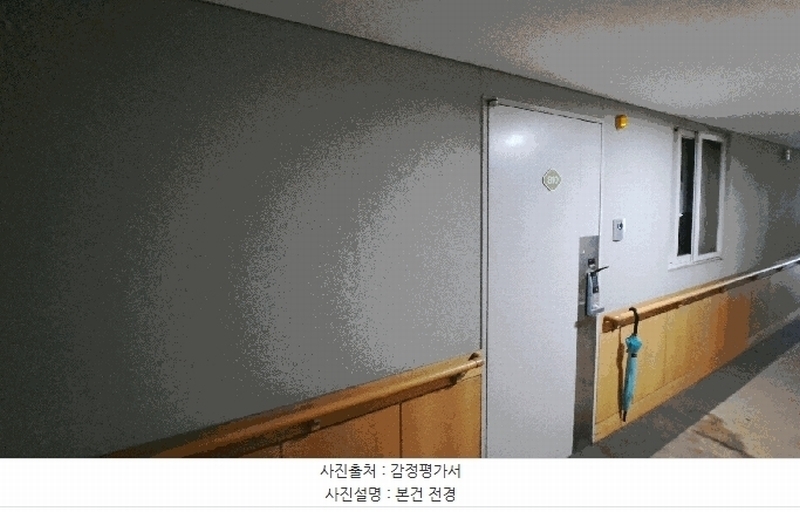 2025타경51648 서울특별시 은평구 은평로21길 34-5, 시니어캐슬클라시온 8층 810호 노유자시설 경매 이미지