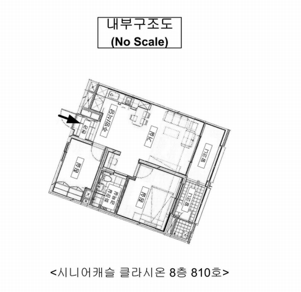 2025타경51648 서울특별시 은평구 은평로21길 34-5, 시니어캐슬클라시온 8층 810호 노유자시설 경매 이미지