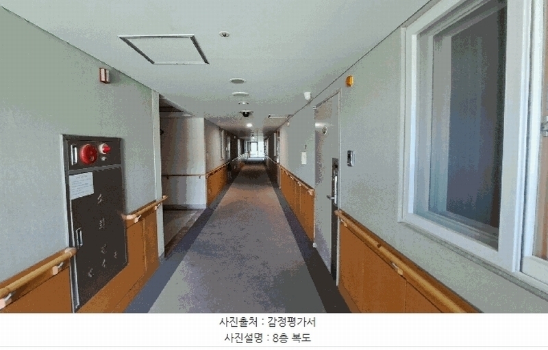 2025타경51648 서울특별시 은평구 은평로21길 34-5, 시니어캐슬클라시온 8층 810호 노유자시설 경매 이미지