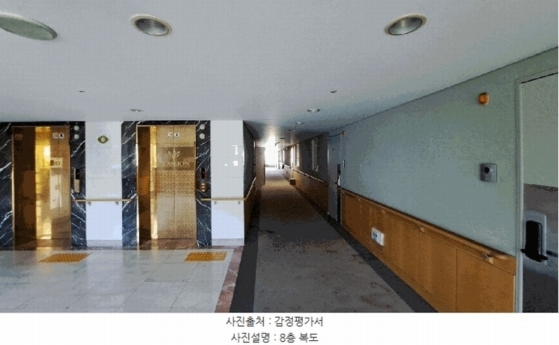 2025타경51648 서울특별시 은평구 은평로21길 34-5, 시니어캐슬클라시온 8층 810호 노유자시설 경매 이미지
