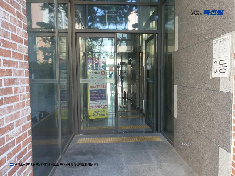 2025타경33376 경기도 김포시 김포한강10로133번길 156, 김포더럭스나인 씨동 2층 201호 오피스텔[계약17평형] 경매 이미지