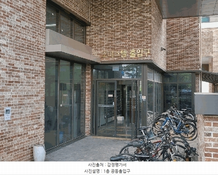 2025타경33376 경기도 김포시 김포한강10로133번길 156, 김포더럭스나인 씨동 2층 201호 오피스텔[계약17평형] 경매 이미지