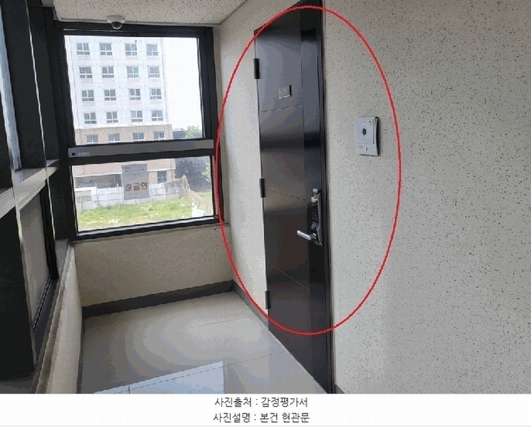 2025타경33376 경기도 김포시 김포한강10로133번길 156, 김포더럭스나인 씨동 2층 201호 오피스텔[계약17평형] 경매 이미지