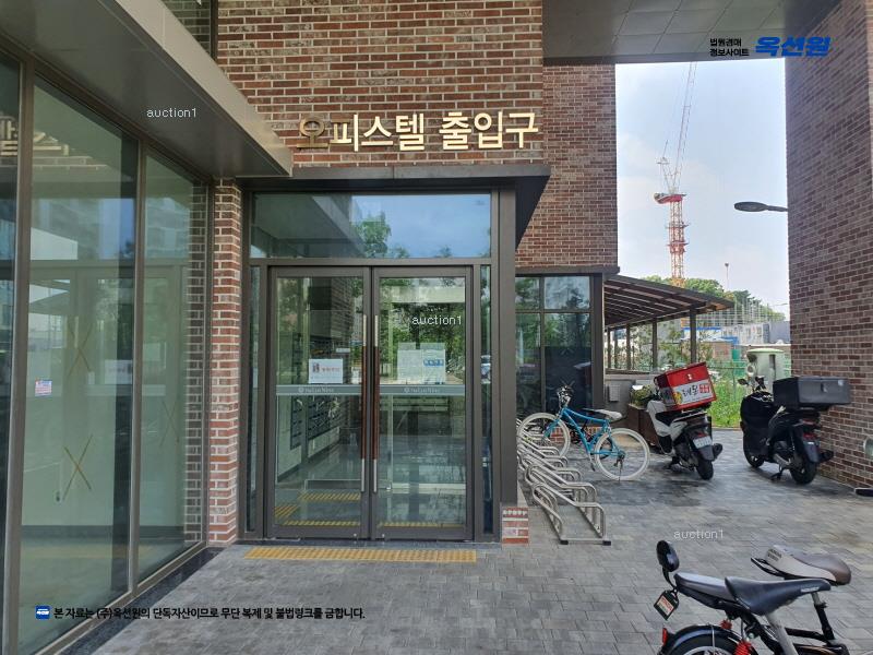 2025타경33376 경기도 김포시 김포한강10로133번길 156, 김포더럭스나인 씨동 2층 201호 오피스텔[계약17평형] 경매 이미지