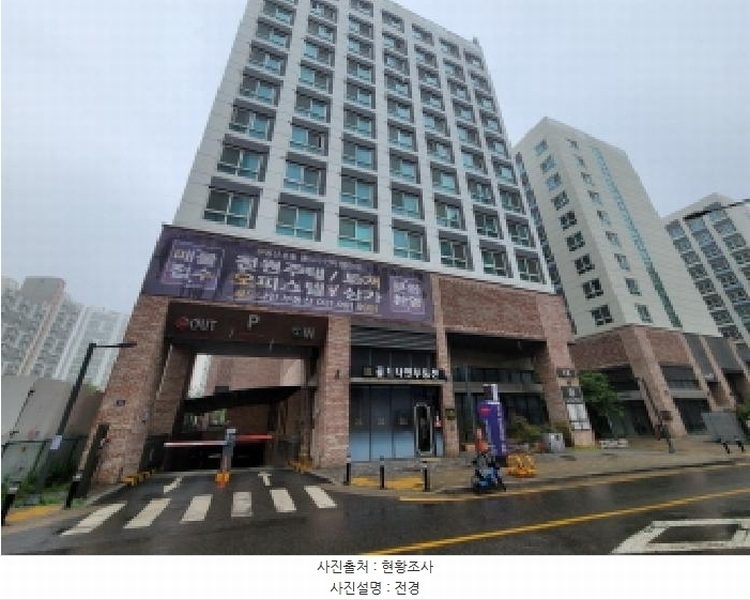 2025타경33376 경기도 김포시 김포한강10로133번길 156, 김포더럭스나인 씨동 2층 201호 오피스텔[계약17평형] 경매 이미지