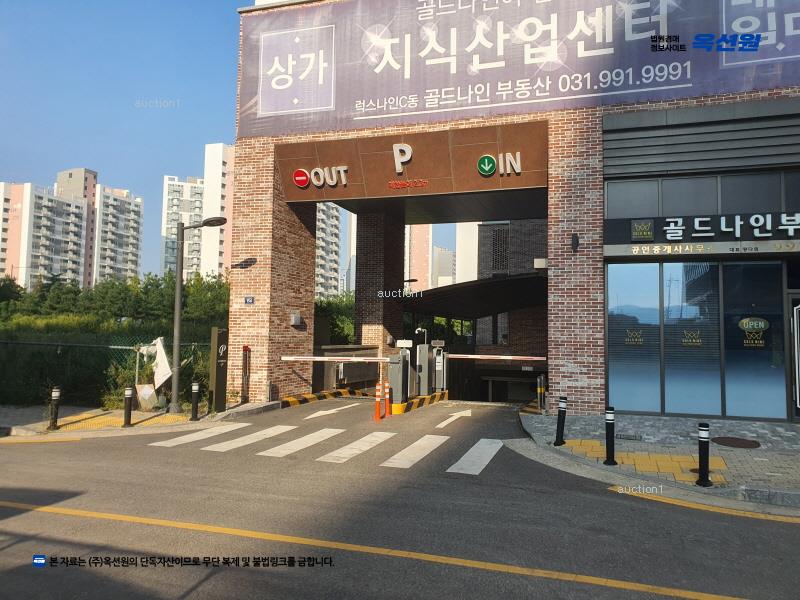 2025타경33376 경기도 김포시 김포한강10로133번길 156, 김포더럭스나인 씨동 2층 201호 오피스텔[계약17평형] 경매 이미지