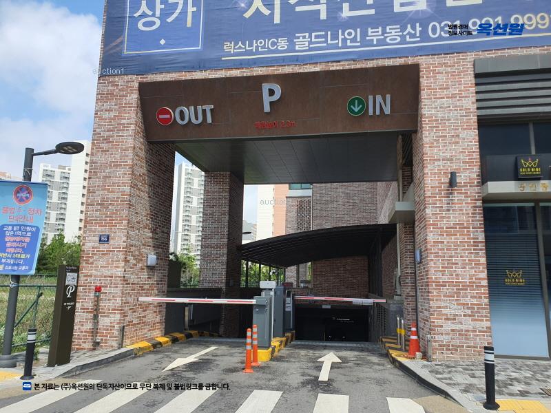 2025타경33376 경기도 김포시 김포한강10로133번길 156, 김포더럭스나인 씨동 2층 201호 오피스텔[계약17평형] 경매 이미지