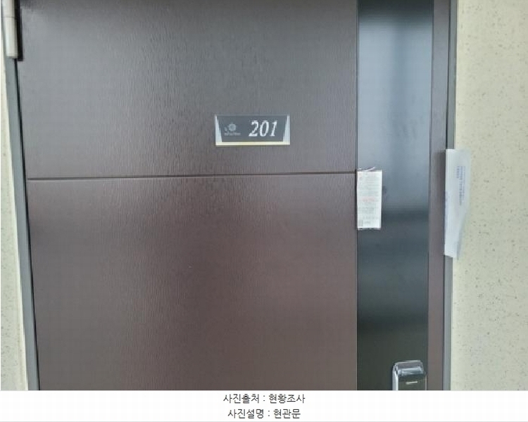 2025타경33376 경기도 김포시 김포한강10로133번길 156, 김포더럭스나인 씨동 2층 201호 오피스텔[계약17평형] 경매 이미지