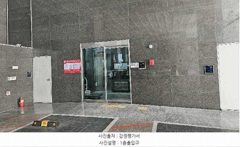 2025타경33391 경기도 부천시 원미구 부일로 425, 하이팰리스주건축물 1동 4층 402호 오피스텔[계약28평형] 경매 이미지