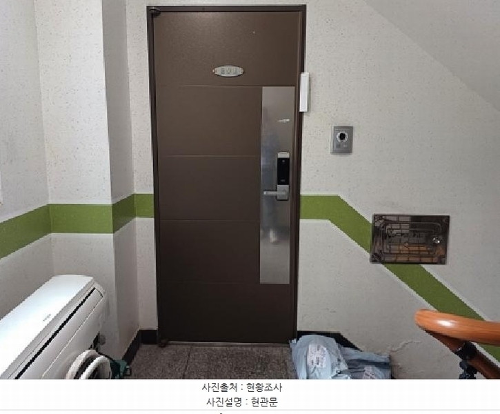 2025타경33409 경기도 부천시 소사구 안곡로58번길 27, 노블레스힐 2층 201호 다세대(빌라)[공급12평형] 경매 이미지