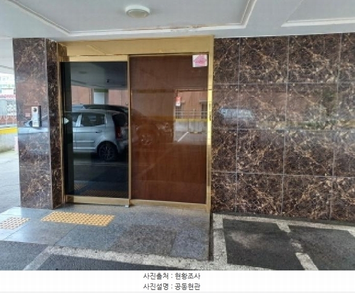 2025타경33409 경기도 부천시 소사구 안곡로58번길 27, 노블레스힐 2층 201호 다세대(빌라)[공급12평형] 경매 이미지