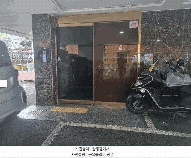 2025타경33409 경기도 부천시 소사구 안곡로58번길 27, 노블레스힐 2층 201호 다세대(빌라)[공급12평형] 경매 이미지