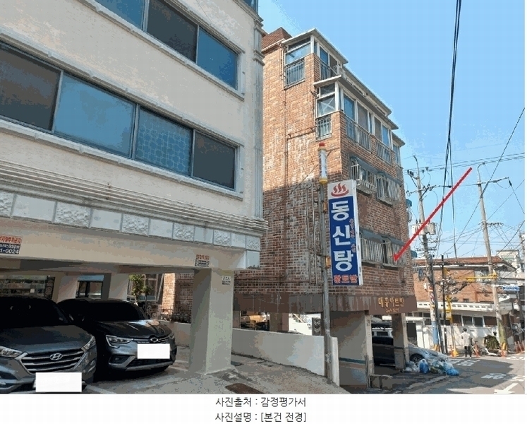 2025타경33423 경기도 부천시 원미구 신흥로39번길 55, 대흥아트빌 2층 202호 다세대(빌라)[공급11평형] 경매 이미지