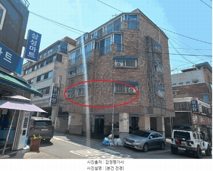 2025타경33423 경기도 부천시 원미구 신흥로39번길 55, 대흥아트빌 2층 202호 다세대(빌라)[공급11평형] 경매 이미지