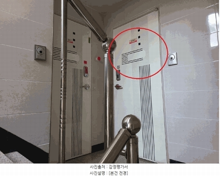 2025타경33423 경기도 부천시 원미구 신흥로39번길 55, 대흥아트빌 2층 202호 다세대(빌라)[공급11평형] 경매 이미지