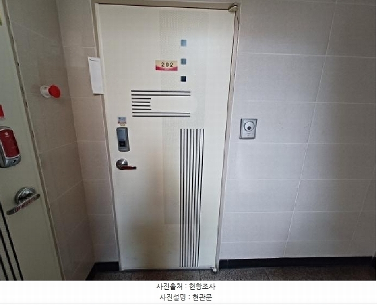2025타경33423 경기도 부천시 원미구 신흥로39번길 55, 대흥아트빌 2층 202호 다세대(빌라)[공급11평형] 경매 이미지