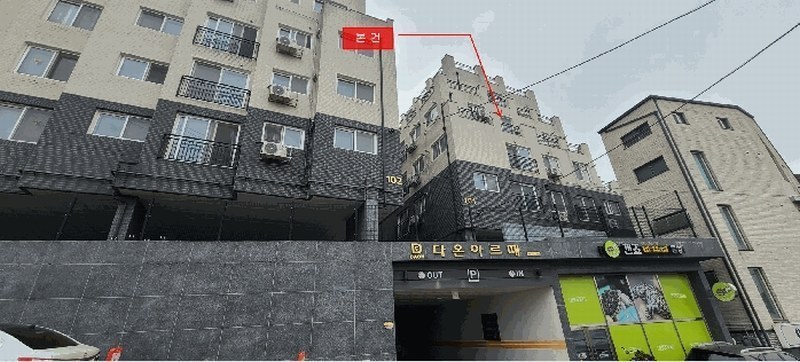 2025타경33436 경기도 김포시 봉화로51번길 86, 다온아르떼 101동 4층 402호 다세대(빌라) 경매 이미지