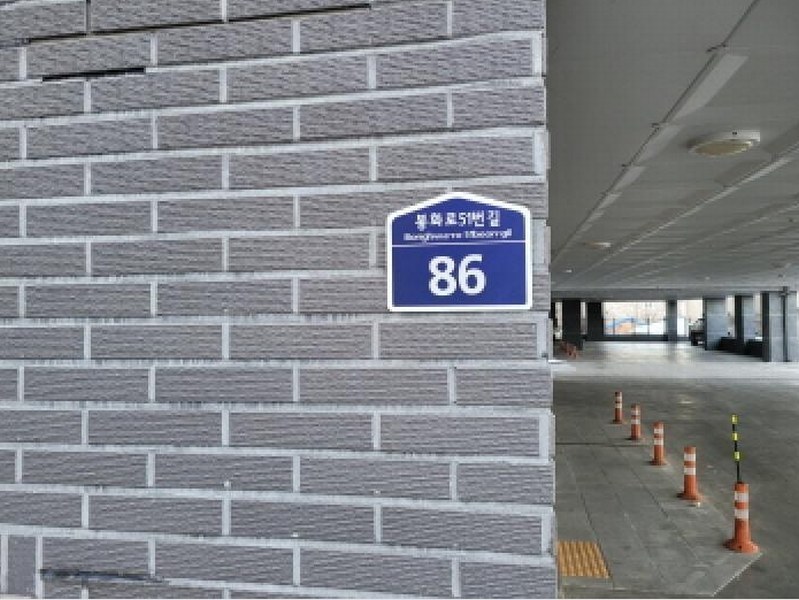 2025타경33436 경기도 김포시 봉화로51번길 86, 다온아르떼 101동 4층 402호 다세대(빌라) 경매 이미지