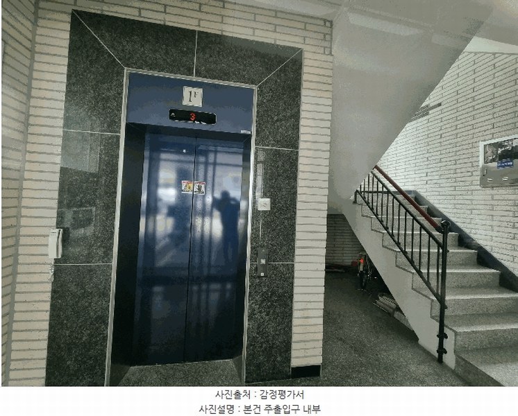 2025타경33451 경기도 부천시 원미구 약대로19번길 42-11, 이스트힐팰리스 5층 502호 다세대(빌라) 경매 이미지