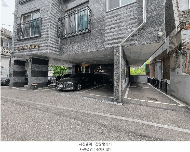 2025타경33451 경기도 부천시 원미구 약대로19번길 42-11, 이스트힐팰리스 5층 502호 다세대(빌라) 경매 이미지