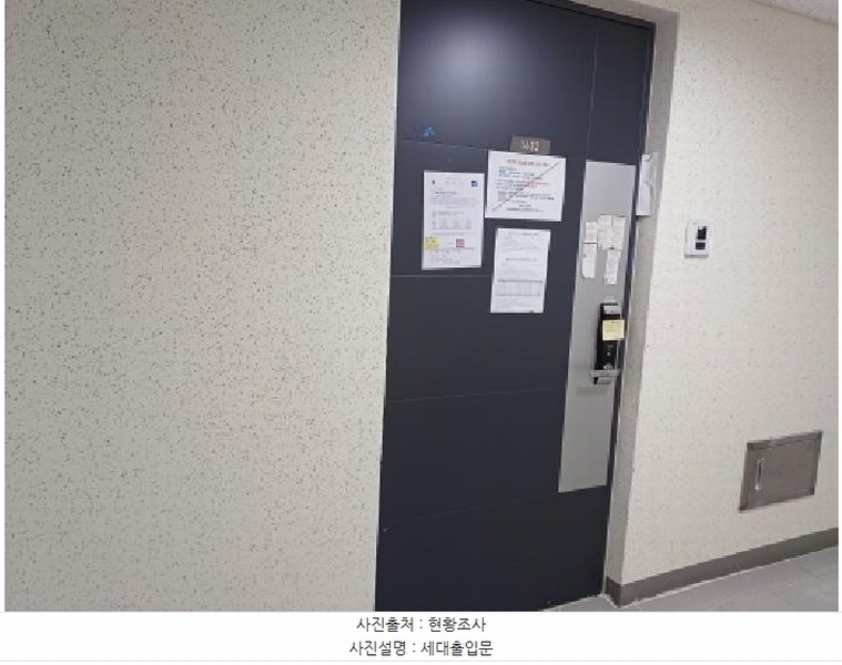 2025타경33461 경기도 부천시 소사구 경인로 232, 이테크에비뉴스타 14층 1432호 오피스텔[계약14평형] 경매 이미지