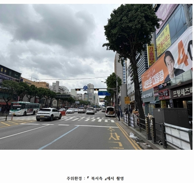 2025타경33461 경기도 부천시 소사구 경인로 232, 이테크에비뉴스타 14층 1432호 오피스텔[계약14평형] 경매 이미지