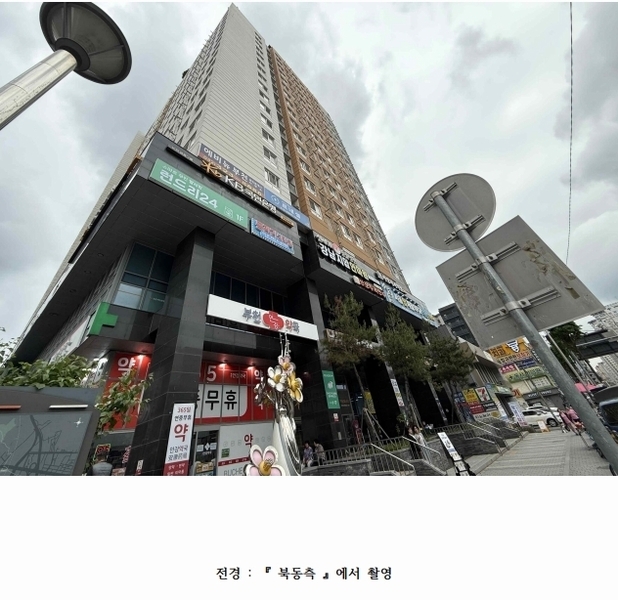 2025타경33461 경기도 부천시 소사구 경인로 232, 이테크에비뉴스타 14층 1432호 오피스텔[계약14평형] 경매 이미지