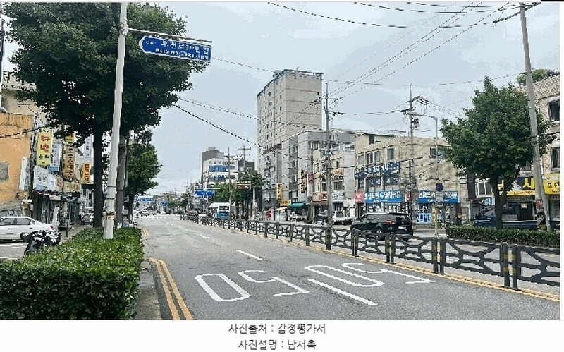 2025타경33492 경기도 부천시 원미구 평천로849번길 69, 베스트빌 101동 5층 503호 다세대(빌라)[공급12평형] 경매 이미지