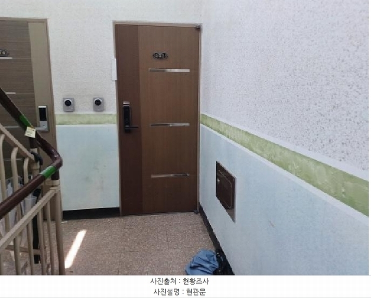 2025타경33492 경기도 부천시 원미구 평천로849번길 69, 베스트빌 101동 5층 503호 다세대(빌라)[공급12평형] 경매 이미지