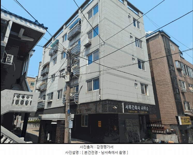 2025타경33498 경기도 부천시 원미구 석천로52번길 81, 예하임주건축물 1동 5층 502호 다세대(빌라)[공급12평형] 경매 이미지