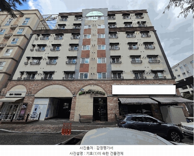 2025타경51659 충청북도 청주시 서원구 복대로17번길 27, 어웰빌리지 4층 409호 아파트[공급11평형] 경매 이미지