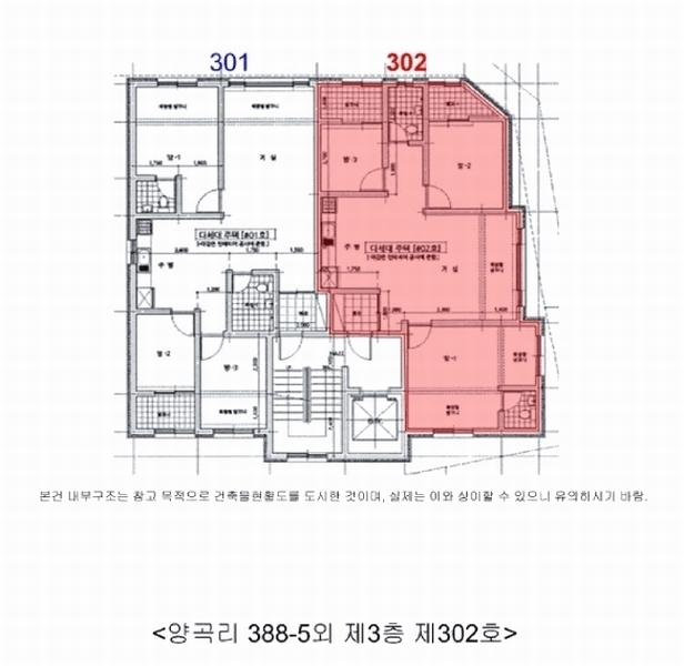 2025타경33513 경기도 김포시 양곡1로37번길 1, 다이아몬드빌 B동 3층 302호 다세대(빌라)[공급23평형] 경매 이미지