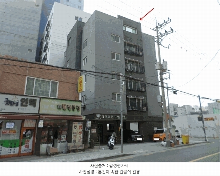 2025타경33513 경기도 김포시 양곡1로37번길 1, 다이아몬드빌 B동 3층 302호 다세대(빌라)[공급23평형] 경매 이미지