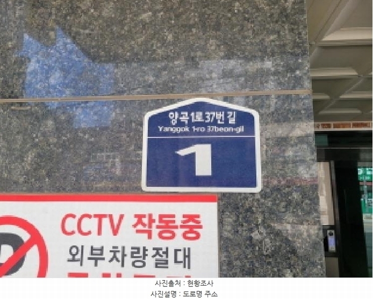 2025타경33513 경기도 김포시 양곡1로37번길 1, 다이아몬드빌 B동 3층 302호 다세대(빌라)[공급23평형] 경매 이미지