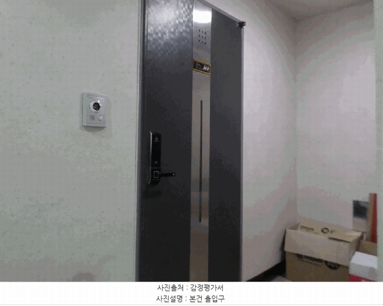 2025타경33513 경기도 김포시 양곡1로37번길 1, 다이아몬드빌 B동 3층 302호 다세대(빌라)[공급23평형] 경매 이미지