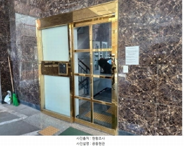 2025타경33561 경기도 부천시 소사구 경인로193번길 8-13, 디앤디씨티 7층 703호 오피스텔[계약22평형] 경매 이미지