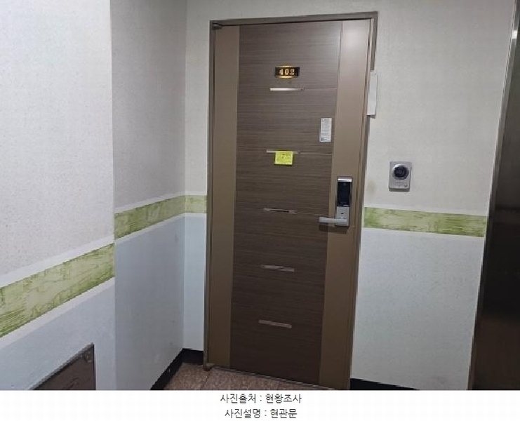 2025타경33565 경기도 부천시 원미구 수도로180번길 49, 베스트빌 4층 402호 다세대(빌라) 경매 이미지