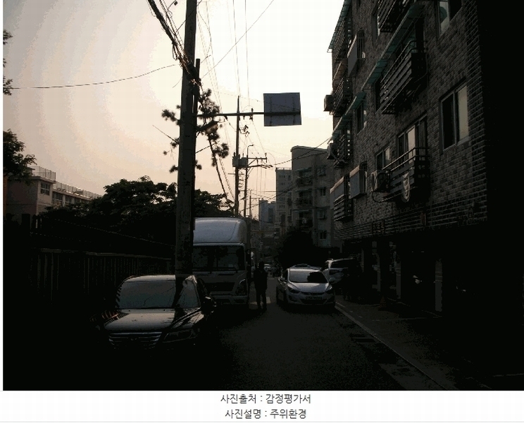 2025타경33565 경기도 부천시 원미구 수도로180번길 49, 베스트빌 4층 402호 다세대(빌라) 경매 이미지