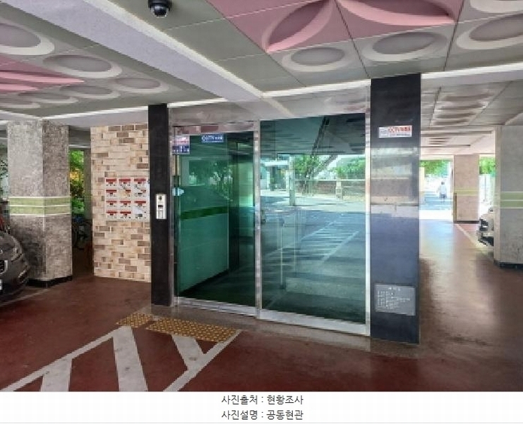 2025타경33565 경기도 부천시 원미구 수도로180번길 49, 베스트빌 4층 402호 다세대(빌라) 경매 이미지