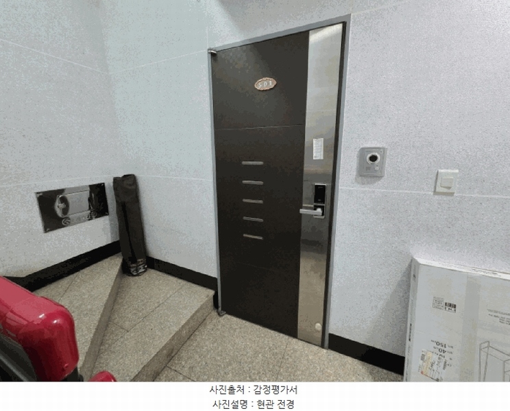 2025타경33567 경기도 부천시 오정구 삼작로424번길 16, 삼성캐슬 101동 5층 501호 다세대(빌라)[공급18평형] 경매 이미지