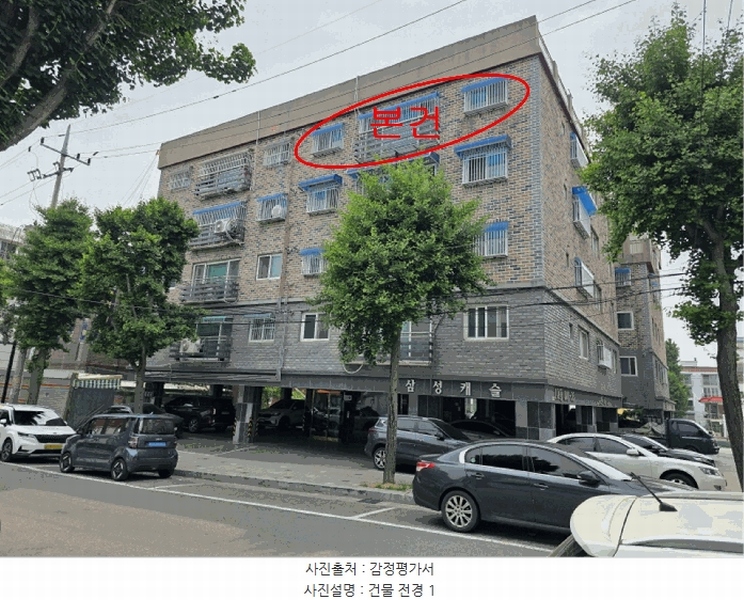 2025타경33567 경기도 부천시 오정구 삼작로424번길 16, 삼성캐슬 101동 5층 501호 다세대(빌라)[공급18평형] 경매 이미지